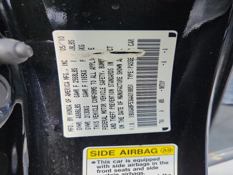 Продаж на аукціоні авто 2010 Acura Tl, vin: 19UUA8F53AA019851, номер лоту: 57338236