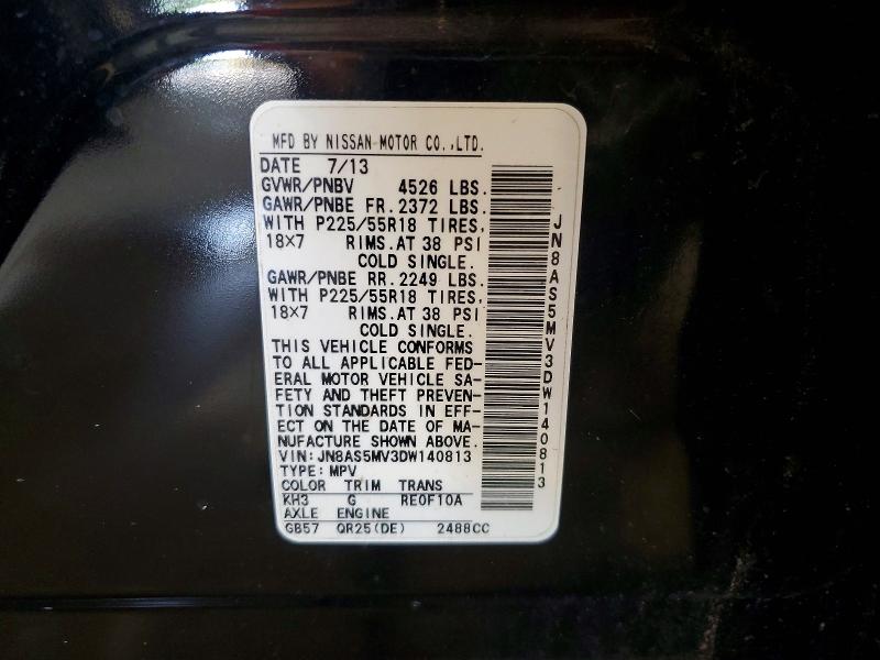 2013 Nissan Rogue მანქანა იყიდება აუქციონზე, vin: JN8AS5MV3DW140813, აუქციონის ნომერი: 56458536