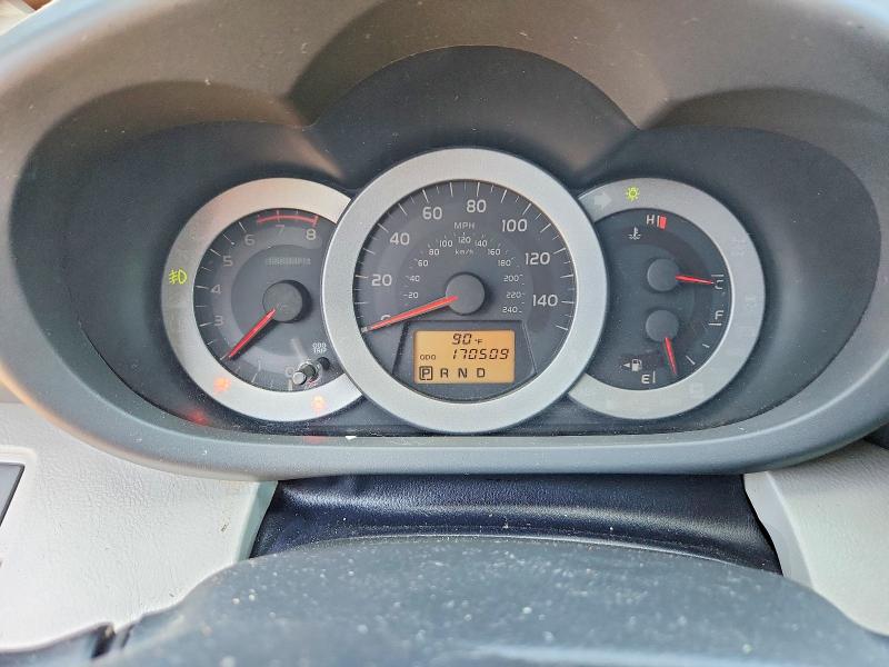 Aukcja sprzedaży 2012 Toyota Rav4, vin: 2T3DK4DV2CW092124, numer aukcji: 58190816