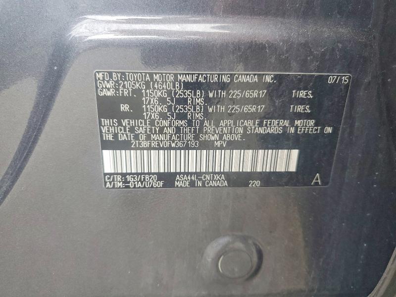 2015 Toyota Rav4 მანქანა იყიდება აუქციონზე, vin: 2T3BFREV0FW367193, აუქციონის ნომერი: 57340096