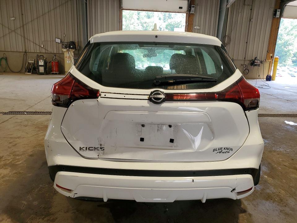 Продажа на аукционе авто 2024 Nissan Kicks, vin: 3N1CP5BV8RL548815, номер лота: 59095946