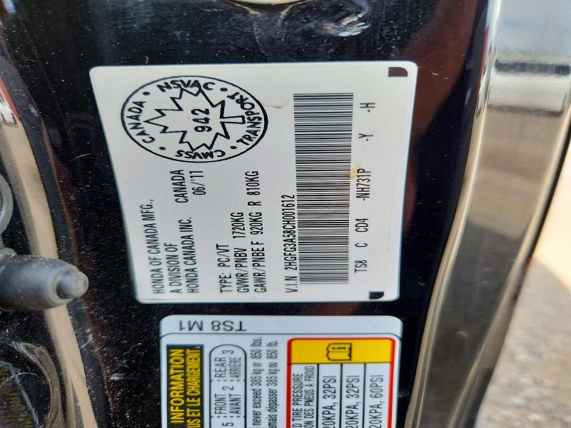Продажа на аукционе авто 2012 Honda Civic, vin: 2HGFG3A58CH001612, номер лота: 57176266