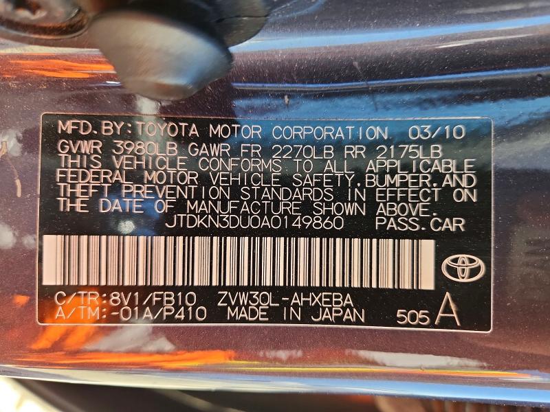 Продаж на аукціоні авто 2010 Toyota Prius, vin: JTDKN3DU0A0149860, номер лоту: 58692206