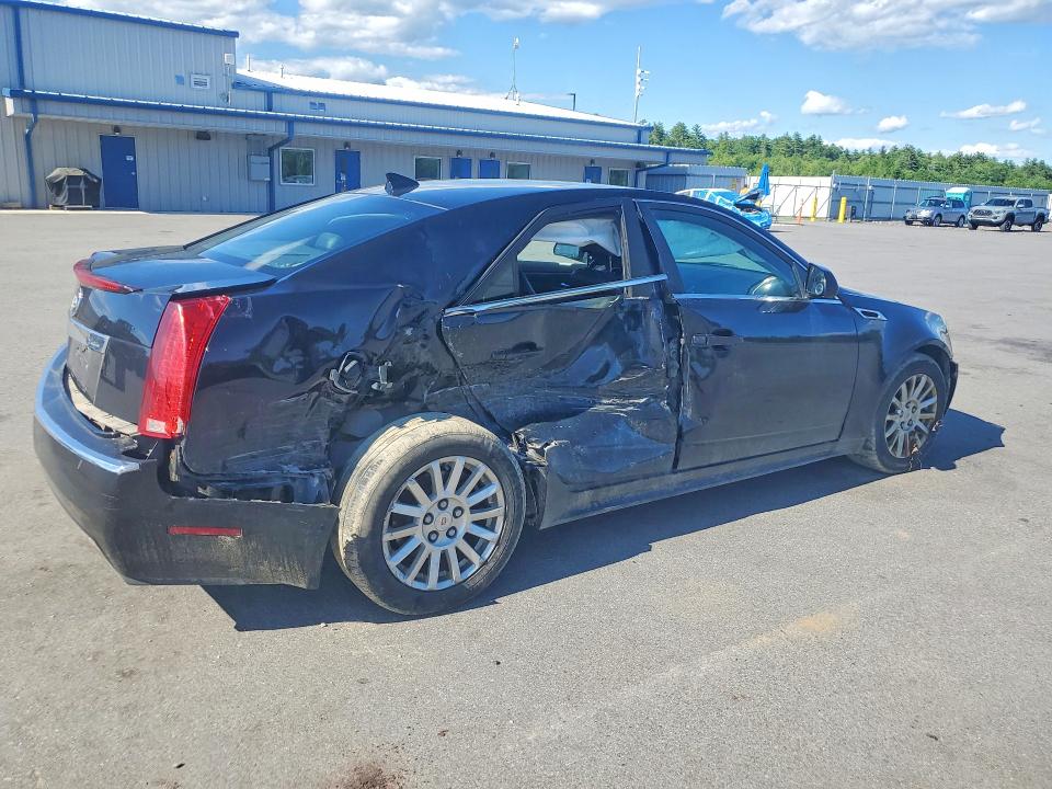 Продажа на аукционе авто 2013 Cadillac Cts, vin: 1G6DG5E50D0101420, номер лота: 57469306