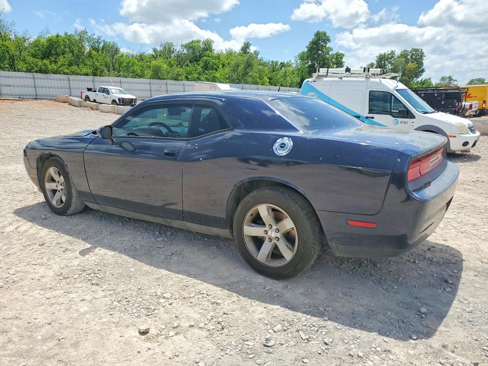 Продаж на аукціоні авто 2012 Dodge Challenger, vin: 2C3CDYAG7CH124704, номер лоту: 56240966