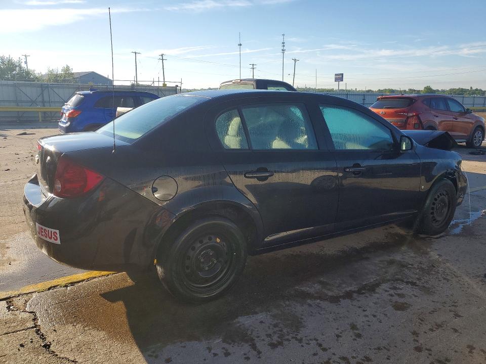 Продажа на аукционе авто 2007 Chevrolet Cobalt, vin: 1G1AK55F977152815, номер лота: 57838816