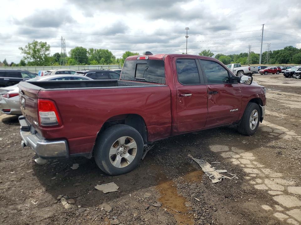 2020 Ram 1500 მანქანა იყიდება აუქციონზე, vin: 1C6SRFBT5LN195777, აუქციონის ნომერი: 57692236