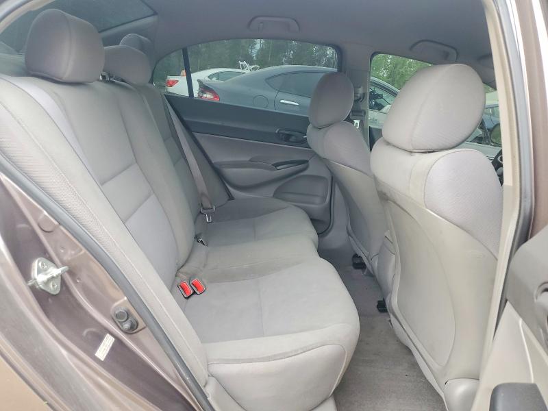 Продажа на аукционе авто 2009 Honda Civic, vin: 2HGFA16459H007706, номер лота: 56887086