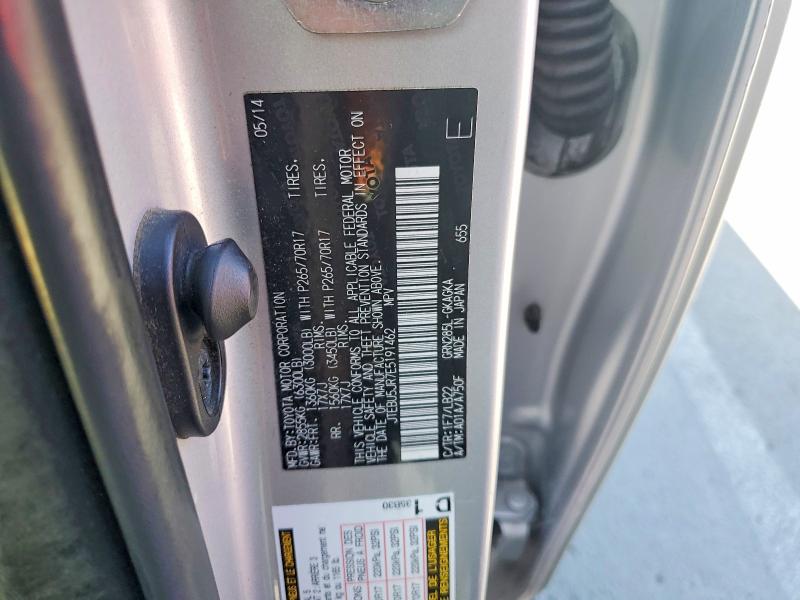 2014 Toyota 4runner მანქანა იყიდება აუქციონზე, vin: JTEBU5JR7E5191462, აუქციონის ნომერი: 56319446