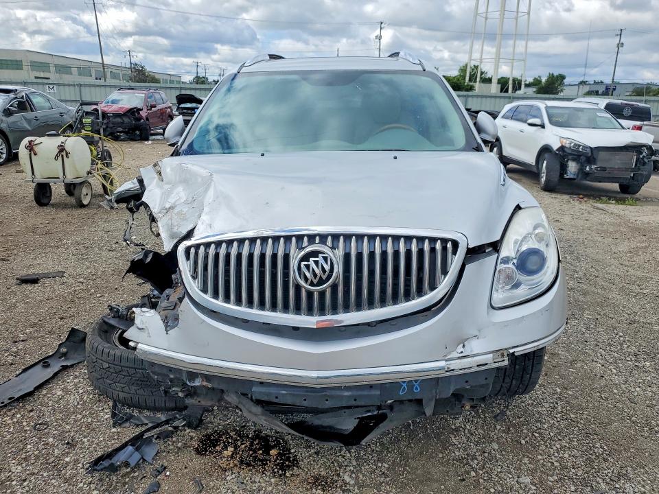 Aukcja sprzedaży 2010 Buick Enclave, vin: 5GALRCED0AJ137145, numer aukcji: 57868786