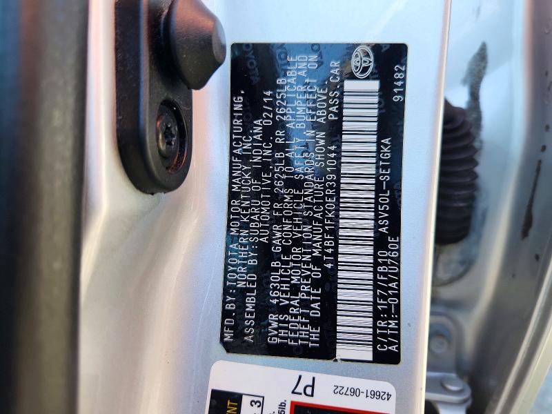 Продажа на аукционе авто 2014 Toyota Camry, vin: 4T4BF1FK0ER391044, номер лота: 57553906