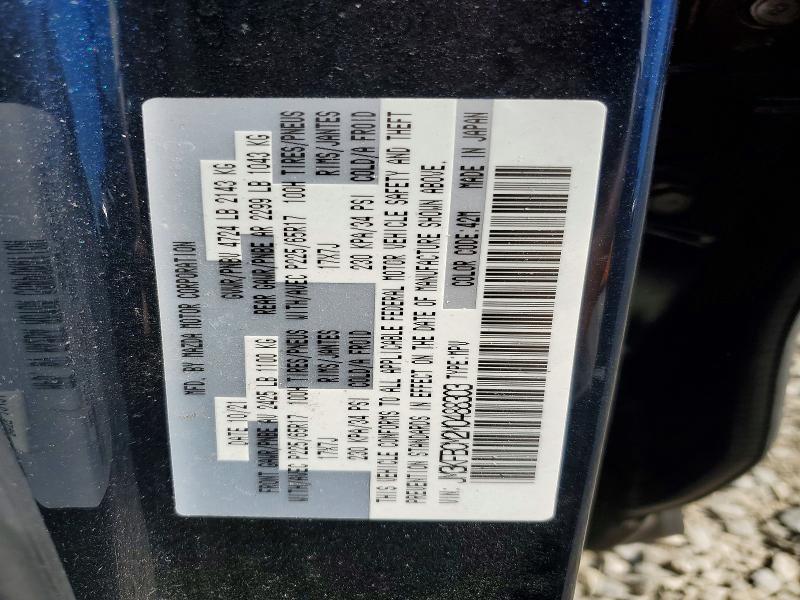 2021 Mazda Cx-5 მანქანა იყიდება აუქციონზე, vin: JM3KFBCM2M0488303, აუქციონის ნომერი: 57969016