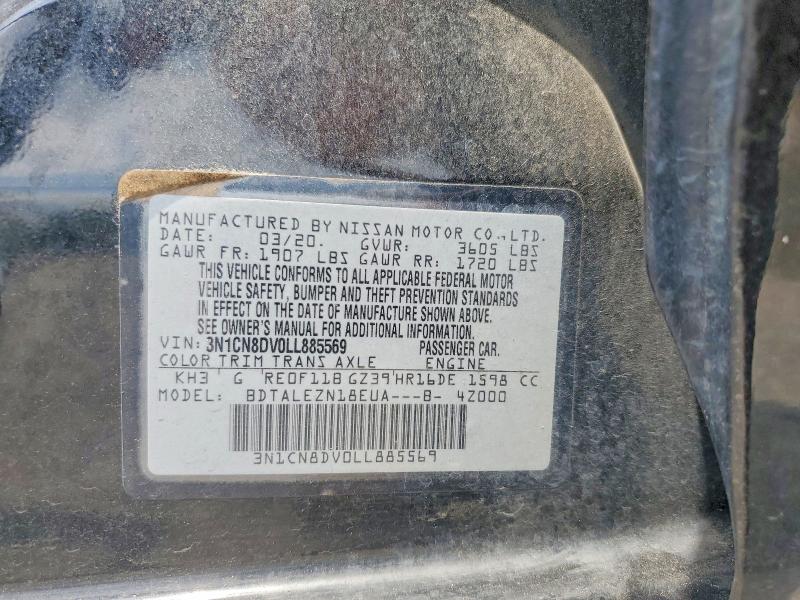 Продажа на аукционе авто 2020 Nissan Versa, vin: 3N1CN8DV0LL885569, номер лота: 58655036