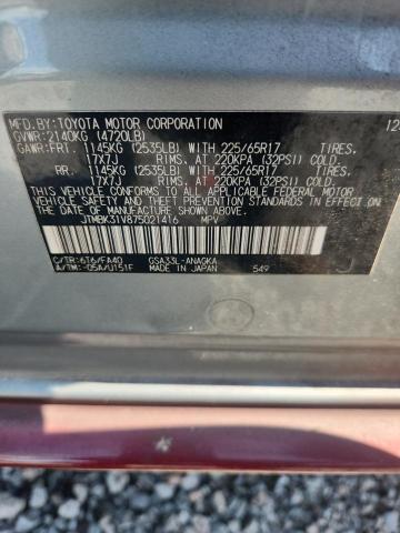 Aukcja sprzedaży 2007 Toyota Rav4, vin: JTMBK31V875021416, numer aukcji: 56677176