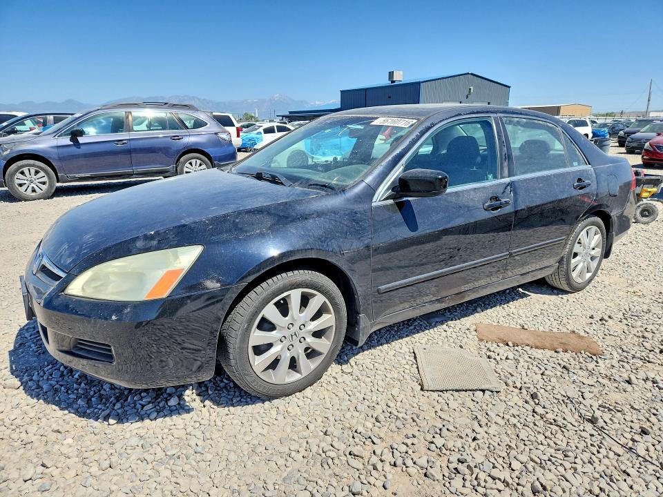 Продажа на аукционе авто 2007 Honda Accord, vin: 1HGCM66567A038930, номер лота: 56160716
