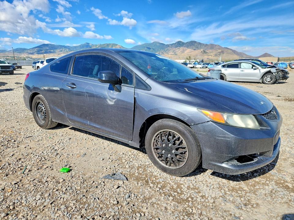 Продаж на аукціоні авто 2012 Honda Civic, vin: 2HGFG3B51CH538384, номер лоту: 85980225