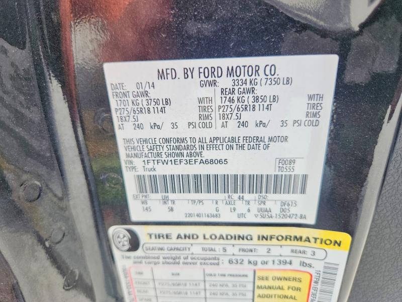Auction sale of the 2014 Ford F150, vin: 1FTFW1EF3EFA68065, lot number: 57941546
