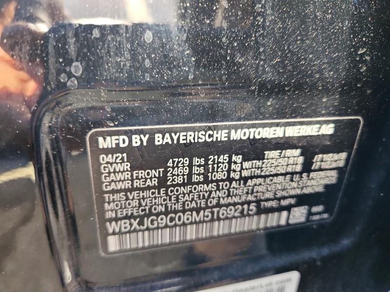 2021 Bmw X1 მანქანა იყიდება აუქციონზე, vin: WBXJG9C06M5T69215, აუქციონის ნომერი: 55049626