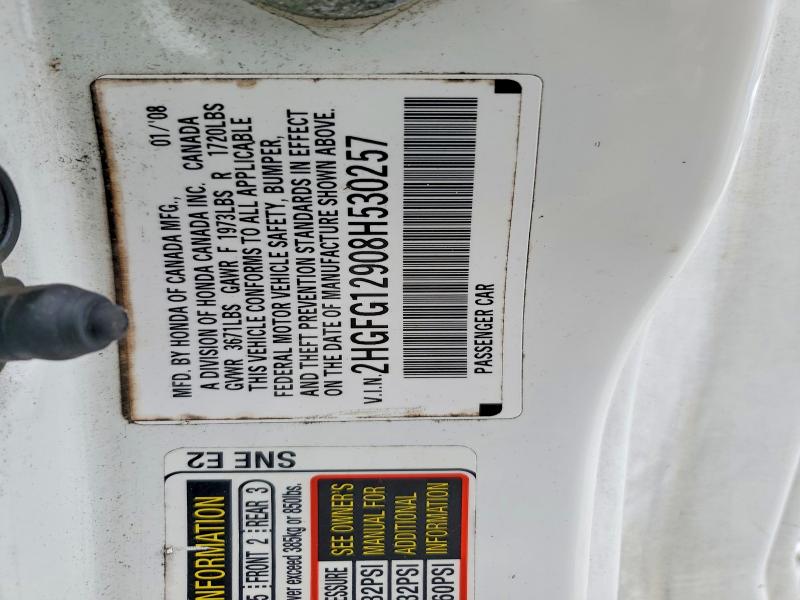 Продажа на аукционе авто 2008 Honda Civic, vin: 2HGFG12908H530257, номер лота: 55873806