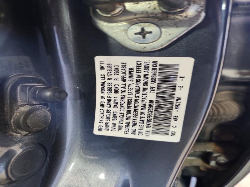 2012 Honda Civic მანქანა იყიდება აუქციონზე, vin: 19XFB2F55CE020680, აუქციონის ნომერი: 57837236