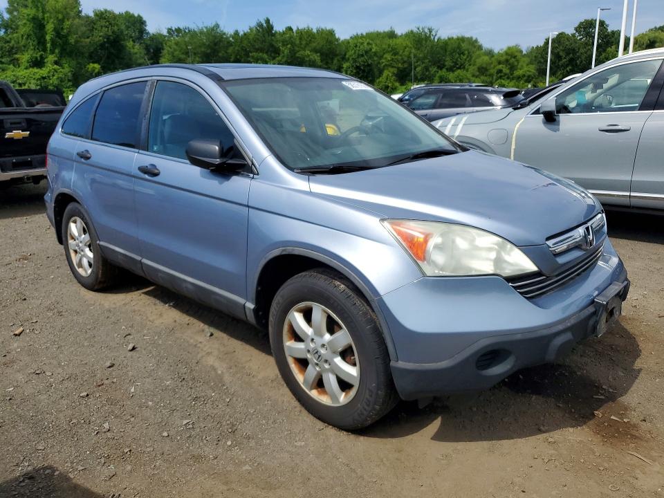 Aukcja sprzedaży 2009 Honda Cr-v, vin: 5J6RE48559L053864, numer aukcji: 58519156