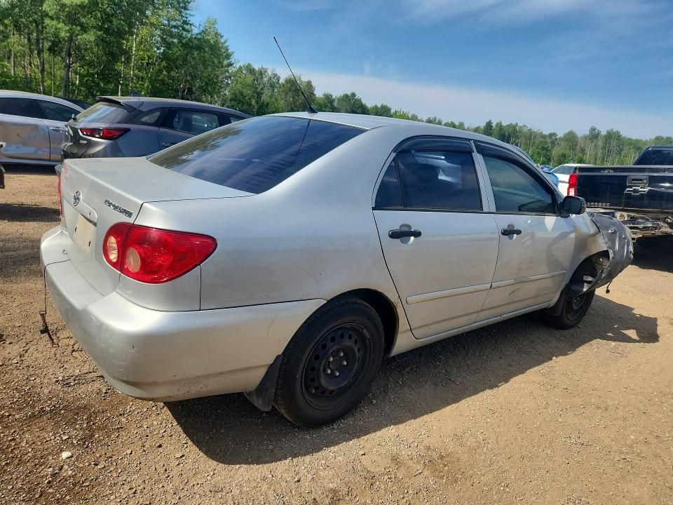 Продажа на аукционе авто 2007 Toyota Corolla, vin: 2T1BR32E97C824846, номер лота: 58276866