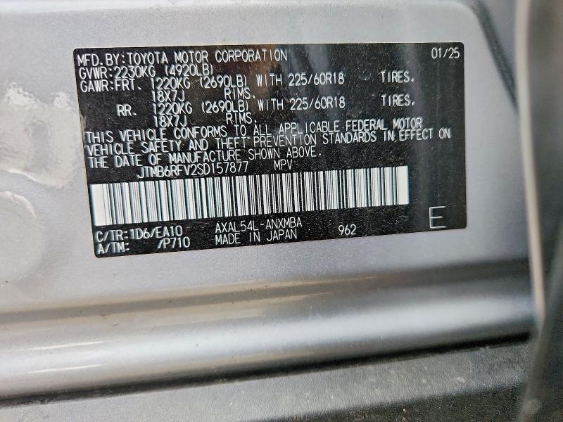 2025 Toyota Rav4 მანქანა იყიდება აუქციონზე, vin: JTMB6RFV2SD157877, აუქციონის ნომერი: 56823496