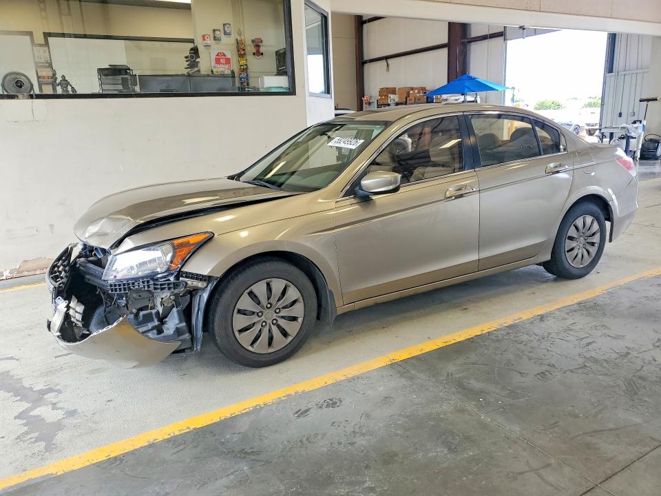 2008 Honda Accord მანქანა იყიდება აუქციონზე, vin: JHMCP26388C074605, აუქციონის ნომერი: 58249926