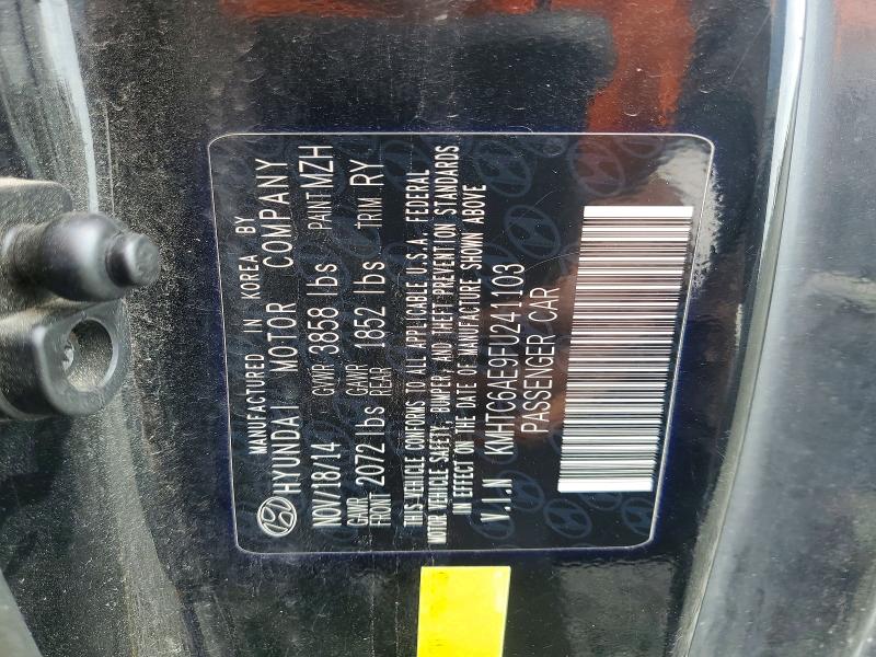 2015 Hyundai Veloster მანქანა იყიდება აუქციონზე, vin: KMHTC6AE9FU241103, აუქციონის ნომერი: 55969236