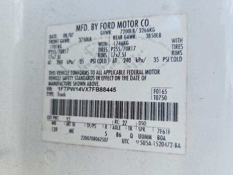 Продаж на аукціоні авто 2007 Ford F150, vin: 1FTPW14VX7FB88445, номер лоту: 57669806