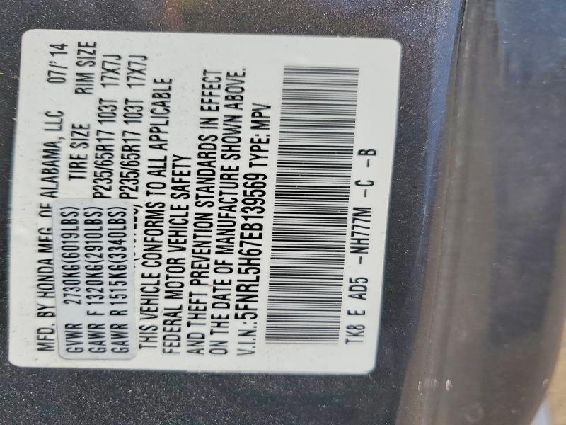 56317726 :رقم المزاد ، 5FNRL5H67EB139569 vin ، 2014 Honda Odyssey مزاد بيع