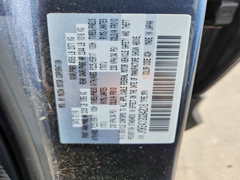 58624006 :رقم المزاد ، JM3KE4CY2G0842018 vin ، 2016 Mazda Cx-5 مزاد بيع