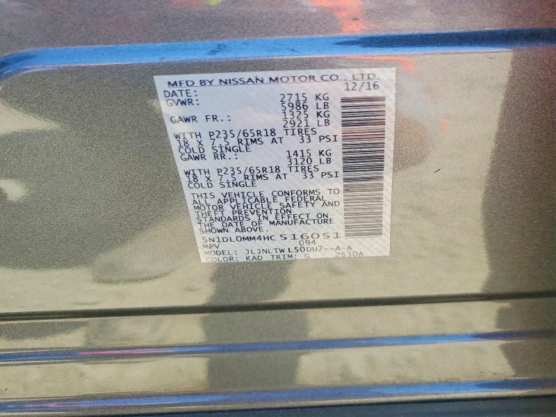 Продаж на аукціоні авто 2017 Infiniti Qx60, vin: 5N1DL0MM4HC516051, номер лоту: 58078046