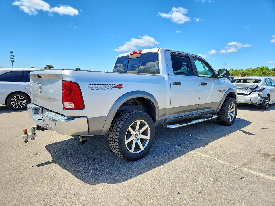 Продажа на аукционе авто 2010 Dodge Ram 1500, vin: 1D7RV1CTXAS152822, номер лота: 55243626