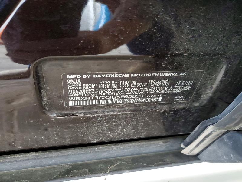 2016 Bmw X1 მანქანა იყიდება აუქციონზე, vin: WBXHT3C33G5F65833, აუქციონის ნომერი: 58648596