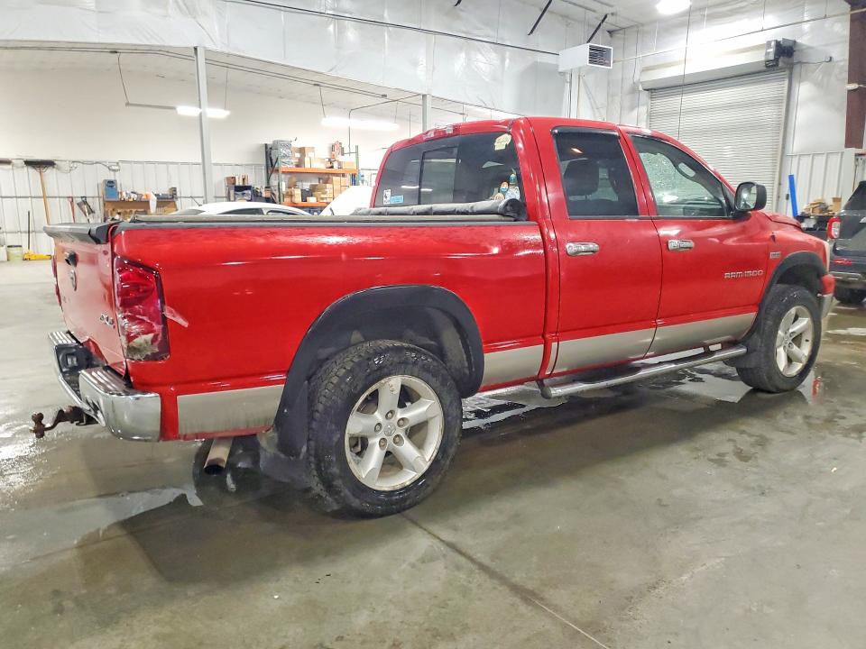 Aukcja sprzedaży 2007 Dodge Ram 1500, vin: 1D7HU18217J638366, numer aukcji: 58967876