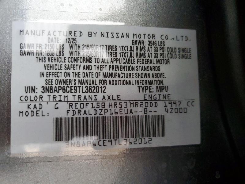 2026 Nissan Kicks მანქანა იყიდება აუქციონზე, vin: 3N8AP6CE9TL362012, აუქციონის ნომერი: 57853576