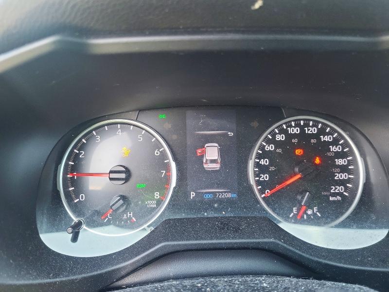 2021 Toyota Rav4 მანქანა იყიდება აუქციონზე, vin: 2T3B1RFV6MC182755, აუქციონის ნომერი: 55325656