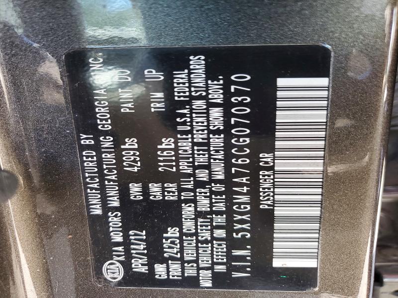 Продажа на аукционе авто 2012 Kia Optima, vin: 5XXGM4A76CG070370, номер лота: 56104076