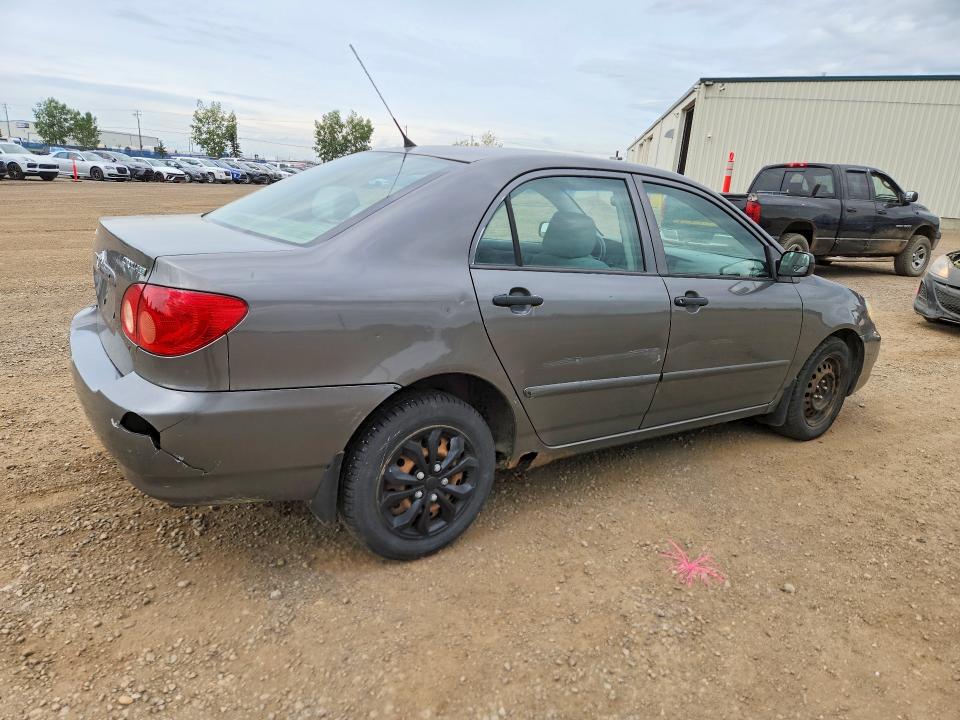 Продажа на аукционе авто 2007 Toyota Corolla, vin: 2T1BR32E27C781970, номер лота: 58497496