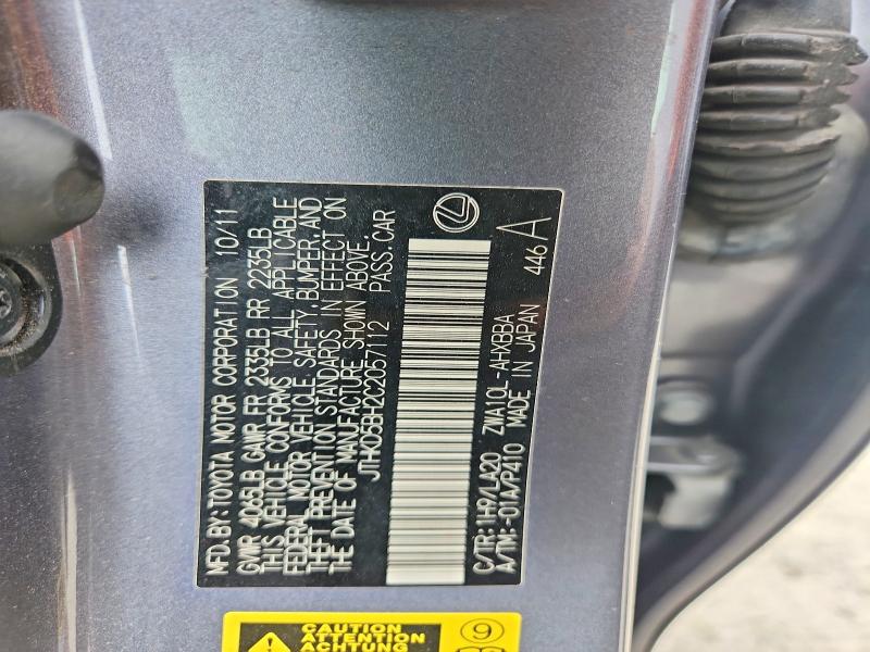 Продаж на аукціоні авто 2012 Lexus Ct, vin: JTHKD5BH2C2057112, номер лоту: 55435096