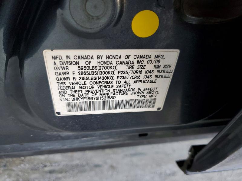 Auction sale of the 2006 Honda Pilot, vin: 2HKYF18676H531580, lot number: 58060506