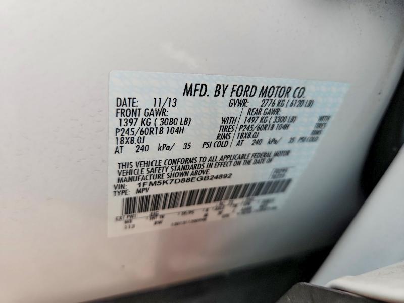 Продажа на аукционе авто 2014 Ford Explorer, vin: 1FM5K7D88EGB24892, номер лота: 59198216