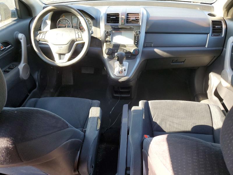 Продажа на аукционе авто 2007 Honda Cr-v, vin: JHLRE48597C053937, номер лота: 55912746
