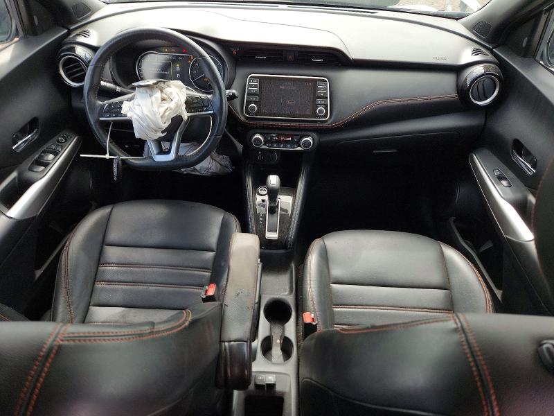 Продажа на аукционе авто 2018 Nissan Kicks, vin: 3N1CP5CU4JL545999, номер лота: 58424086