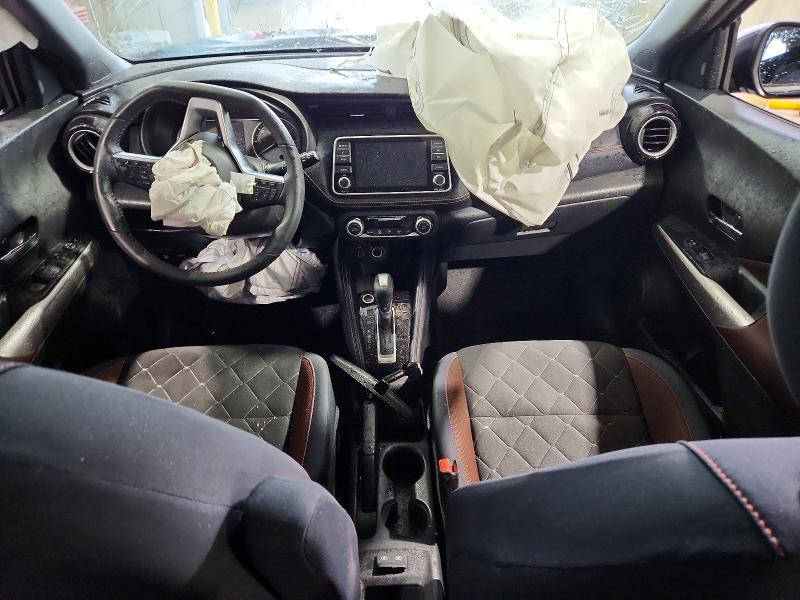 Aukcja sprzedaży 2019 Nissan Kicks, vin: 3N1CP5CU0KL532040, numer aukcji: 57305456