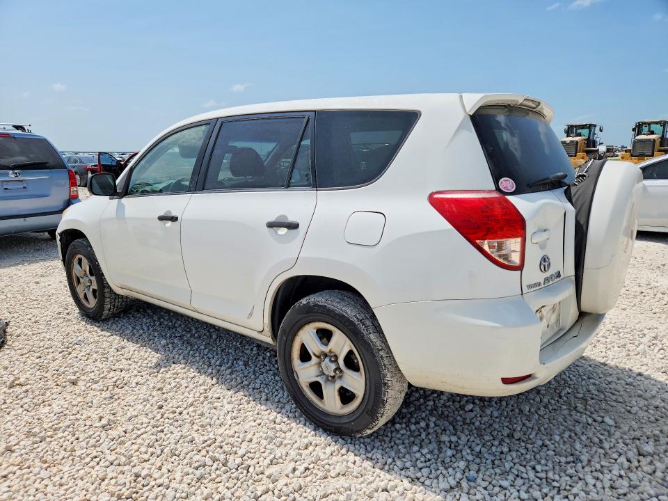 2008 Toyota Rav4 მანქანა იყიდება აუქციონზე, vin: JTMBK33V985043746, აუქციონის ნომერი: 58304096