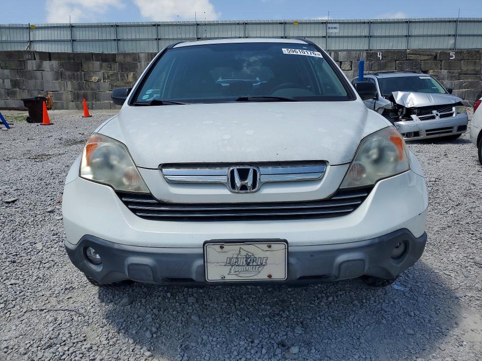 Продажа на аукционе авто 2007 Honda Cr-v, vin: JHLRE38527C027870, номер лота: 59610176