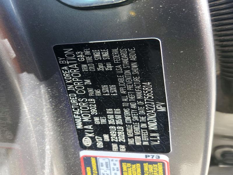 Продажа на аукционе авто 2018 Kia Soul, vin: KNDJN2A22J7565814, номер лота: 54994706