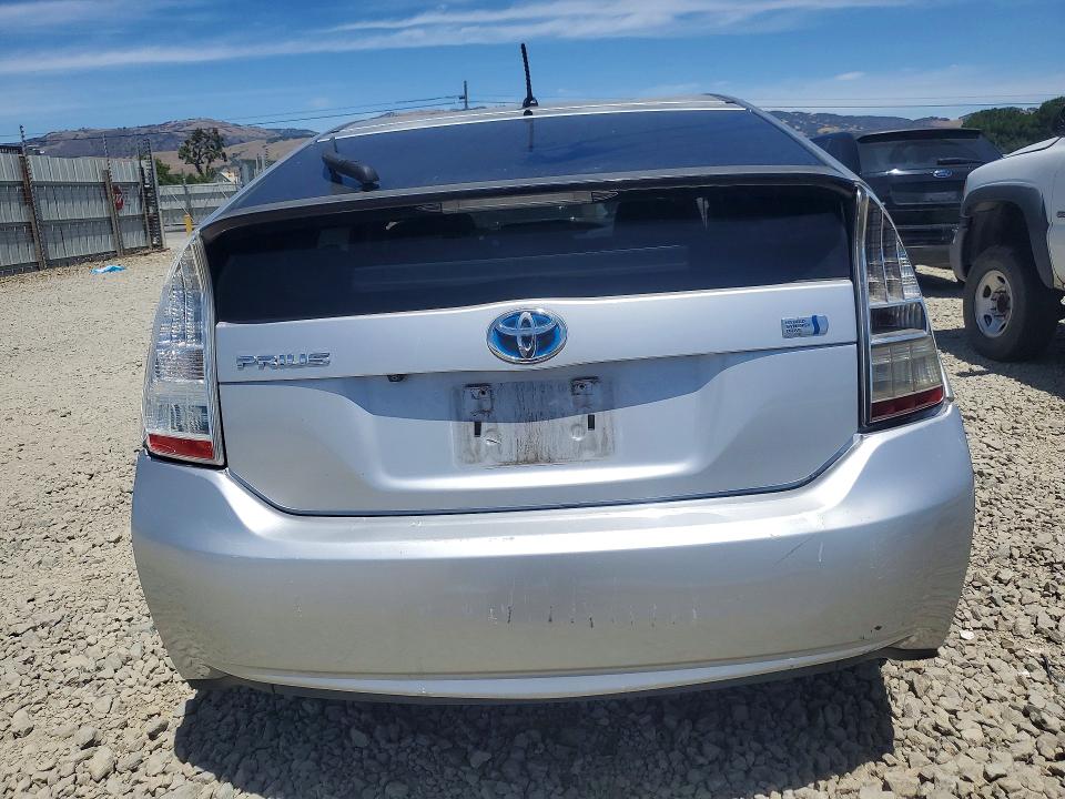 2015 Toyota Prius მანქანა იყიდება აუქციონზე, vin: JTDKN3DU4F1965455, აუქციონის ნომერი: 56702256